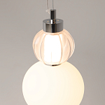 Подвесной светильник Aimabla Light 45 варинант исполнения - 3 | Loft Concept в Костроме