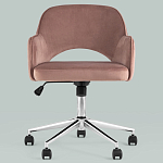 Кресло для компьютерного стола Veloury Pink варинант исполнения - 4 | Loft Concept в Костроме