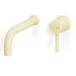 Цветной смеситель Mireda варинант исполнения - 2 | Loft Concept в Костроме