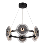 Люстра с плафонами из фактурного двойного стекла Heterochromia варинант исполнения - 1 | Loft Concept в Костроме