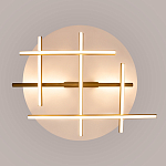 Потолочный светильник Radiance 3000К 50Вт варинант исполнения - 5 | Loft Concept в Костроме