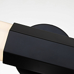 Бра для ванных комнат горизонтальное с длинным белым матовым плафоном в форме шестиугольника на круглом основании Hinkley варинант исполнения - 2 | Loft Concept в Костроме