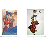 Альбом Лев Бакст. Живопись и графика варинант исполнения - 8 | Loft Concept в Костроме