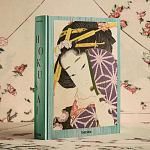 Подарочная большая книга Hokusai XXL Самая полная монография о Хокусае варинант исполнения - 2 | Loft Concept в Костроме
