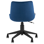 Кресло для рабочего стола Sheilly Blue варинант исполнения - 4 | Loft Concept в Костроме