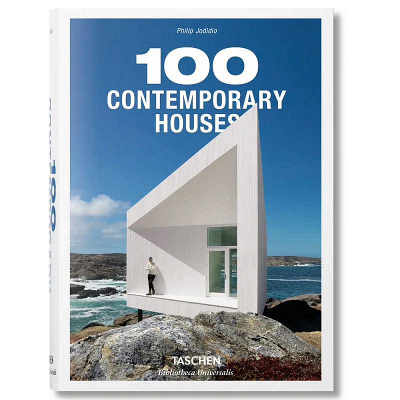 Книга 100 Contemporary Houses Bibliotheca Universalis Книга 100 Contemporary Houses Bibliotheca Universalis в Костроме | Loft Concept