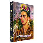 Книга Frida Kahlo The Complete Paintings book 22 см варинант исполнения - 3 | Loft Concept в Костроме