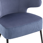 Современное мягкое кресло на металлических ножках Rakush Blue варинант исполнения - 6 | Loft Concept в Костроме