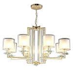 Люстра с 8-ю цилиндрическими плафонами из стекла Laurent варинант исполнения - 2 | Loft Concept в Костроме