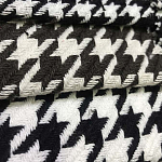 Мебельная ткань Жаккард черно-белый принт 145 см T1-3 варинант исполнения - 1 | Loft Concept в Костроме