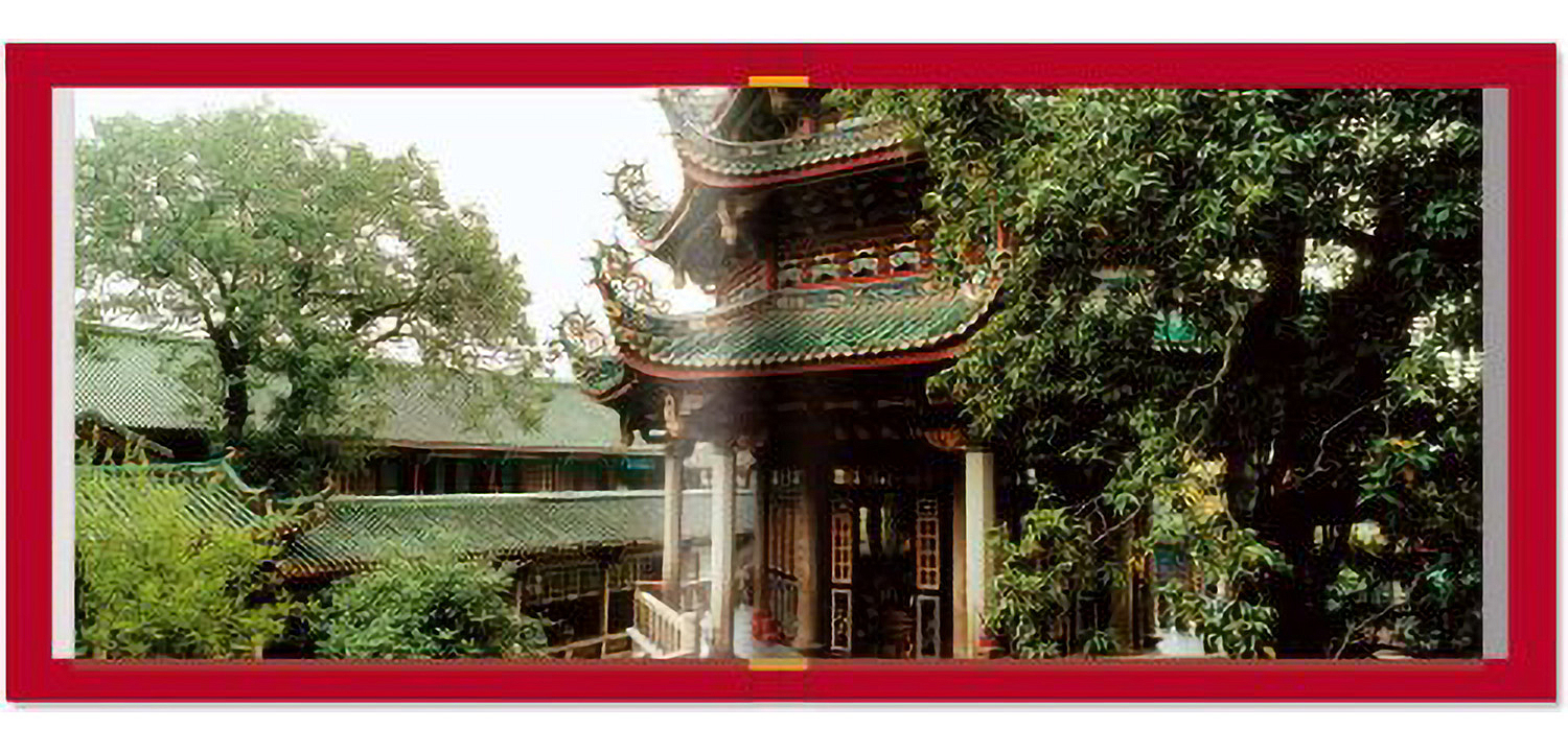 China Book China Book - Loft-Concept в Костроме