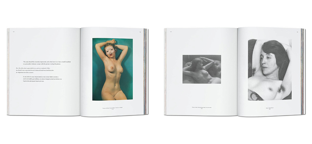 Paul Outerbridge Paul Outerbridge - Loft-Concept в Костроме