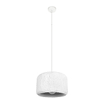 Подвесной светильник с цилиндрическим фактурным абажуром Sergey Makhno варинант исполнения - 9 | Loft Concept в Костроме