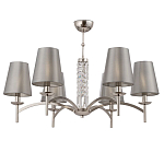 Люстра Fabriana варинант исполнения - 1 | Loft Concept в Костроме