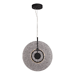 Подвесной светильник из дымчатого фактурного двойного стекла Heterochromia варинант исполнения - 1 | Loft Concept в Костроме