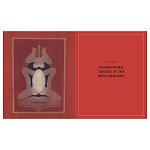 Книга Tantra: Enlightenment to Revolution варинант исполнения - 19 | Loft Concept в Костроме