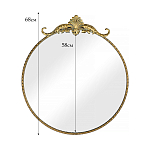 Настенное зеркало Houston варинант исполнения - 6 | Loft Concept в Костроме