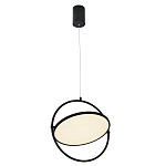 Подвесной светильник светодиодный Saturn Fixtures варинант исполнения - 1 | Loft Concept в Костроме