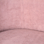 Банкетка пыльно-розовый велюр со спинкой и подлокотниками на 4-х деревянных ножках Aurora Pink варинант исполнения - 3 | Loft Concept в Костроме