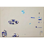 Панно «Fragments» варинант исполнения - 4 | Loft Concept в Костроме