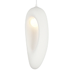 Подвесной светильник овальной формы с шероховатой текстурой Virtuoso варинант исполнения - 3 | Loft Concept в Костроме