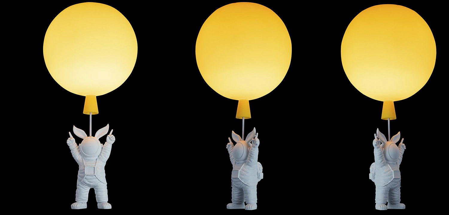 Потолочный светильник Cosmonaut yellow ball Потолочный светильник Cosmonaut yellow ball - Loft-Concept в Костроме