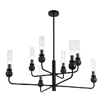 Люстра с 8-ю плафонами в форме стеклянных трубок и мраморных декоративных элементов Montreal варинант исполнения - 4 | Loft Concept в Костроме