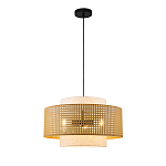 Подвесной светильник с декоративным поясом из плетеного бамбука Biuloggicu варинант исполнения - 2 | Loft Concept в Костроме