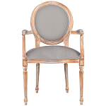 Стул с подлокотниками из массива бука светло-серый Solid Luxury варинант исполнения - 1 | Loft Concept в Костроме