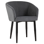 Мягкое кресло на металлических ножках Shaggy Dark Grey варинант исполнения - 1 | Loft Concept в Костроме