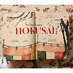 Подарочная большая книга Hokusai XXL Самая полная монография о Хокусае варинант исполнения - 4 | Loft Concept в Костроме