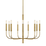 Люстра подвесная с 9-ю лампами Feiss варинант исполнения - 1 | Loft Concept в Костроме