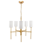 Люстра с белыми плафонами в форме цилиндра и металлическим основанием Nicoleta варинант исполнения - 1 | Loft Concept в Костроме