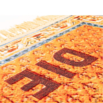 Ковер Seletti The Dream варинант исполнения - 2 | Loft Concept в Костроме