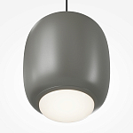 Подвесной светильник Brio Серый 3000К 12Вт варинант исполнения - 4 | Loft Concept в Костроме