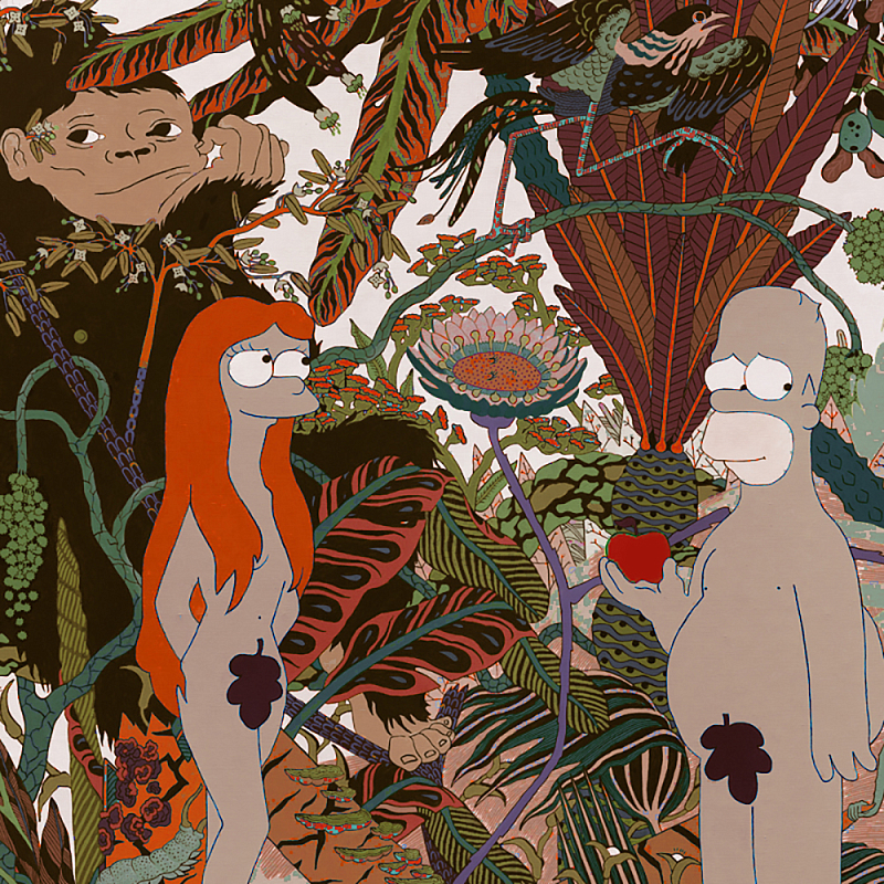 Мебельная ткань Велюр 145 см Т4-90  в Костроме | Loft Concept 