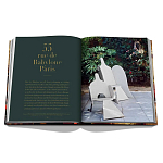 Yves Saint Laurent at Home варинант исполнения - 3 | Loft Concept в Костроме