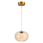 Подвесной светильник с янтарным рифленым стеклянным плафоном Ferm Living варинант исполнения - 2 | Loft Concept в Костроме