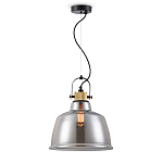 Подвесной светильник Stevka Goy варинант исполнения - 5 | Loft Concept в Костроме