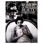 Подарочный фото-альбо Women of Singular Beauty Chanel Haute Couture варинант исполнения - 1 | Loft Concept в Костроме