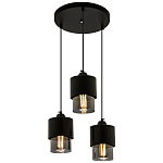 Каскадный светильник с 3-мя плафонами из дымчатого стекла Volta Flos Cascade Hanging Lamp варинант исполнения - 1 | Loft Concept в Костроме