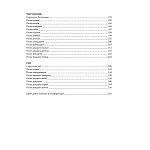 Подарочная Книга Божественная Комедия Данте Иллюстрации Уильяма Блейка варинант исполнения - 8 | Loft Concept в Костроме