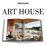 Подарочный Альбом захватывающая визуальная экскурсия Art House варинант исполнения - 3 | Loft Concept в Костроме