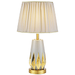 Настольная лампа с абажуром Femia Grey Gold Table Lamp варинант исполнения - 1 | Loft Concept в Костроме