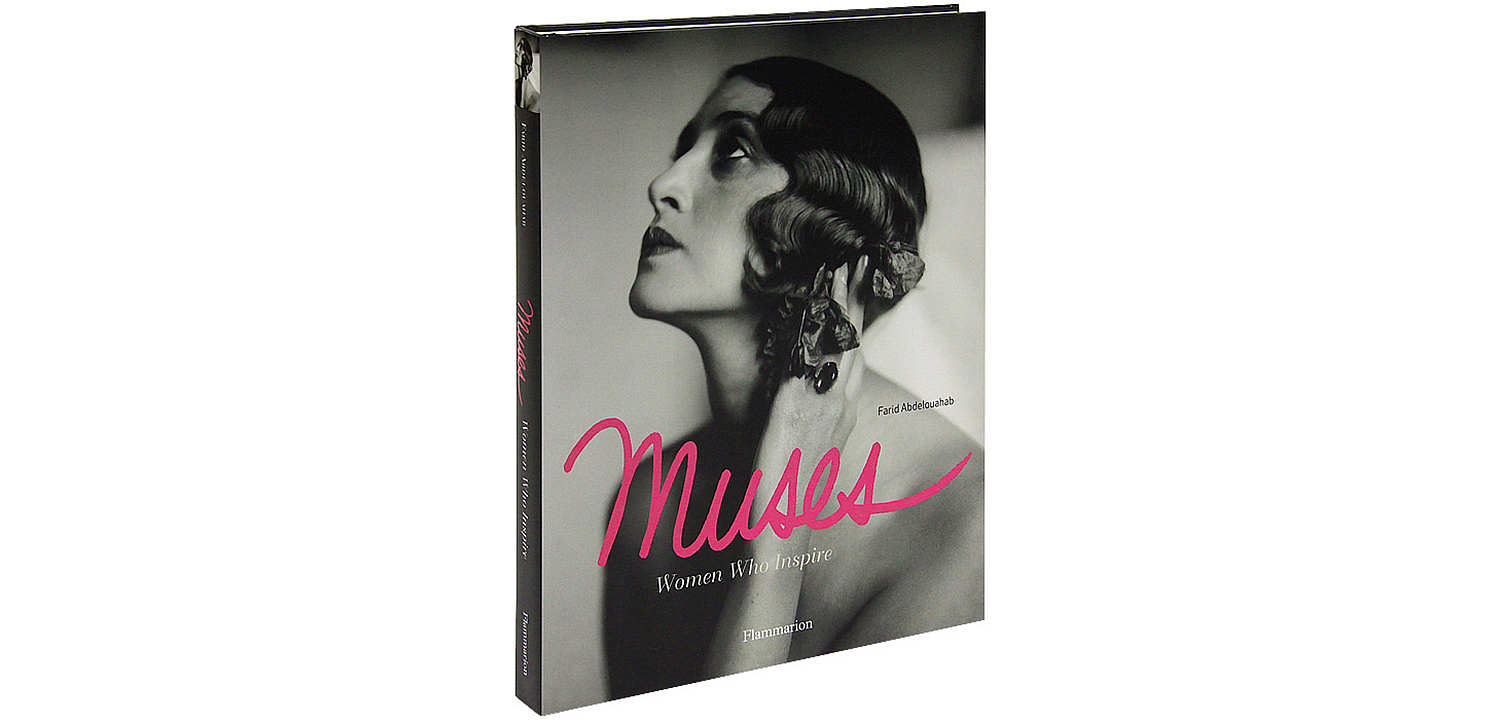 Muses Women Who Inspire Muses Women Who Inspire - Loft-Concept в Костроме