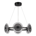 Люстра с плафонами из фактурного двойного стекла Heterochromia варинант исполнения - 3 | Loft Concept в Костроме