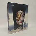 100 современных модельеров 100 Contemporary Fashion Designers  варинант исполнения - 2 | Loft Concept в Костроме