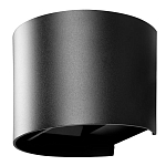 Уличный настенный светильник цилиндрической формы черного цвета из металла Urban Minimalist варинант исполнения - 2 | Loft Concept в Костроме