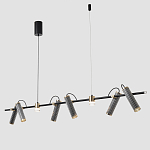 Люстра с 8-ю цилиндрическими плафонами на магнитном креплении и черным металлическим основанием Bronze Concert варинант исполнения - 3 | Loft Concept в Костроме