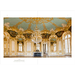 Книга East Asian Aesthetics and the Space of Painting in Eighteenth-Century Europe варинант исполнения - 4 | Loft Concept в Костроме